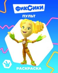 9785000338124 b